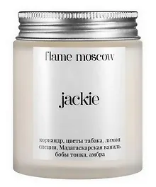 Свеча ароматическая Jackie (Кориандр,Цветы табака,Лимон,Специи,Мадагаскарская ваниль,Бобы тонка,Амбра) (110мл) (flame-MC001)