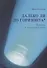 Далеко ли до горизонта? Повесть о пионерском лете - 0