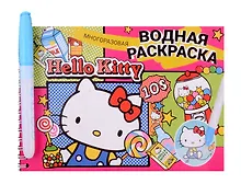 Водная раскраска с маркером «Hello Kitty», 21х14 см, Centrum