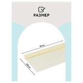 Гофрированная бумага «Шампань», 50х250 см, Три совы - 2
