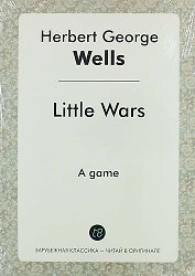 Little Wars