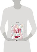 Книга для записей «Happy. Разноцветный с наклейками», 160 страниц, Эксмо - 2