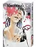 Токийский гуль: Перерождение. Книга 6 (Том 11, 12) (Tokyo Ghoul:re). Манга - 1