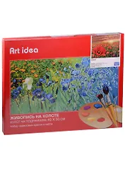 Набор для творчества, Картина по номерам, 40*50см, Картина по номерам, Маки