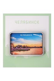 Сувенирный магнит Челябинск закат (Дерево) (Члбз1)