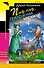 Пиф-паф, прекрасная маркиза! - 0