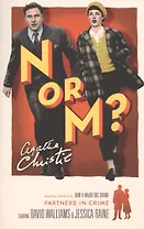 N or M (м) Christie