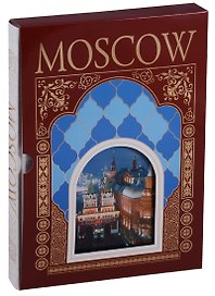 Moscow