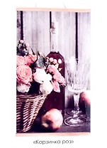 Картина для раскрашивания по номерам "Корзинка роз", 30x50 см