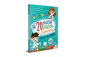 20 простых опытов с детьми дома. Наука на кухне. Видеозанятия - внутри под QR-кодом! - 1
