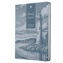 Ежедневник дат. 2027г. А5 176л "PREMIUM. Lighthouse" голубой, иск.кожа, интегр.переплет, тисн.фольгой, метализ.торец, скругл.углы, ляссе, инд.уп