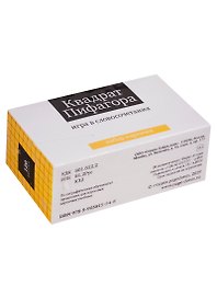Набор карточек "Квадрат Пифагора" Игра в словосочетания. (120 карточек)