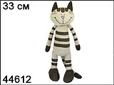 Мягкая игрушка Полосатый кот (44612) (MRT20477 33CM/13") (33см)