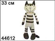 Мягкая игрушка Полосатый кот (44612) (MRT20477 33CM/13") (33см)