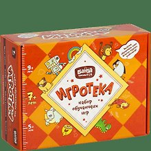 Настольная игра «Игротека 7+», развивающая, Банда умников