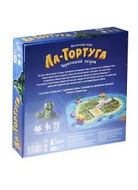 Настольная игра Cosmodrome Games Ла-Тортуга. Черепаший остров  Артикул 52007