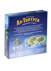 Настольная игра Cosmodrome Games Ла-Тортуга. Черепаший остров  Артикул 52007