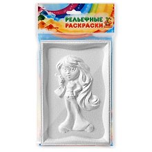 Рельефная раскраска Девочка (12х18)