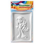 Рельефная раскраска Девочка (12х18)