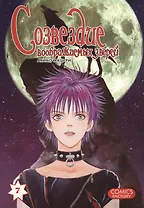 Созвездие воображаемых зверей. Том 7. Манга