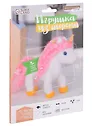 Игрушка из шерсти "Волшебный единорог"