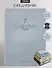 Ежедневник дат. 2026г. А5 176л 140x200 мм "Garden" голубой, иск.кожа, мягк.переплет, тисн.фольгой, цвет.обрез - 0