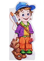 Воспитанные мальчики