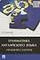 Грамматика английского языка.Упражнения с ключами.Уч.пос. - 1