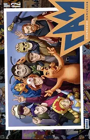 "BUBBLE ГАМ. Альманах" №12