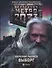 Метро 2033: Выборг: фантастический роман - 0
