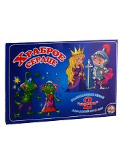 Игра настольная Ходилка 2 в 1 Храброе сердце