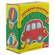 Пазл «Забавные машинки», макси, Дрофа-Медиа