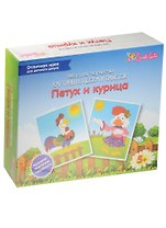 Набор для творчества Sаnta Lucia Картина из песка и пайеток Петух и Курица