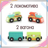 Игровой набор «Весёлый поезд», Hasbro - 1