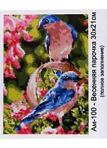 Алмазная мозаика 21х30 см "Весенняя парочка"