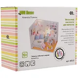 Интерьерный конструктор для творчества Румбокс Hongda MiniHouse Комната Полины M013