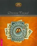 Целостный взгляд на историю Таро: как использовать,создавать,интерпретировать карточные расклады