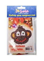 Новогодняя игрушка Обезьянка (2046) (набор для творчества) (5+) (упаковка)