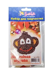 Новогодняя игрушка Обезьянка (2046) (набор для творчества) (5+) (упаковка)