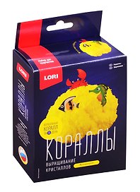 Набор для выращивания кристаллов «Жёлтый коралл», Lori