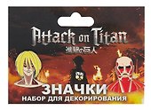 Набор значков «Атака Титанов. Титаны», металл, 2 штуки - 0
