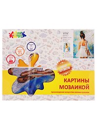 Алмазная мозаика, Маленькая балерина LE013