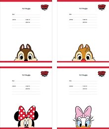Тетрадь 12л круп.кл. "Mickey Mouse and Friends", Disney