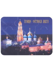 ГС Магнит плоский Троице-Сергиева Лавра ПАЗЛ общий вид (95х145)
