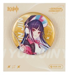 Значок «Genshin 2022 Online Concert Yunjin»