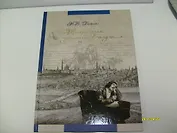 Теперь меня занимает Калуга / Роянова Г. (Золотая аллея)