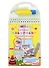 Волшебная книжка-раскраска "Любимые питомцы". Многразовая расскраска. Рисуем водой (+ ручка) - 0