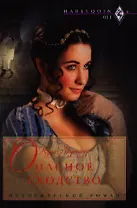 Опасное сходство