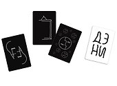 Настольная игра «Дэни Голоса в голове», GaGa Games, 18+ - 2