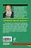 Ледяной ветер азарта: повесть / (мягк) (Русский бестселлер). Пронин В. (Эксмо) - 1